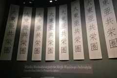 286073177_999177197631889_4672558515335199009_n