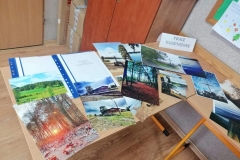 received_467970760506767