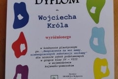 354937699_650408943772496_7398250912890270150_n