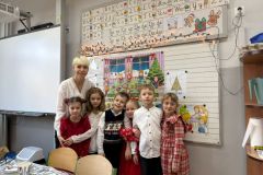 IMG-20251219-WA0045